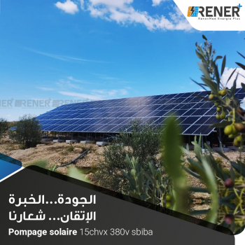 Pompage solaire 15 Chvx 380 v sbiba 