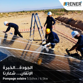 Pompage solaire 5.5 Chvx/ 6.5 kw gafsa 