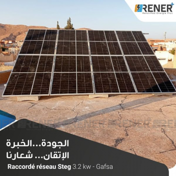 Pompage solaire 3.2 kw- Gafsa