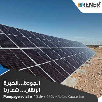 Pompage solaire 10 chvx 380 v sbiba- kassrine