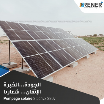 Pompage solaire 3.5 chvx 380v