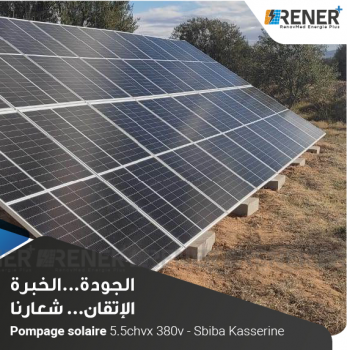 Pompage solaire 5.5 chvx 380v sbiba kasserine