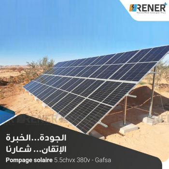 Pompage solaire 5.5 chvx 380v- Gafsa