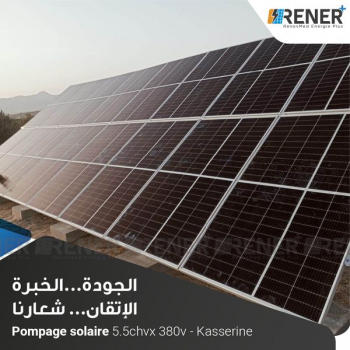 Pompage solaire 5.5 chvx 380v- kasserine