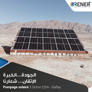 Pompage solaire 3.5 chvx 220 v- Gafsa