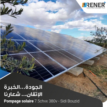 Pompage solaire 7.5 chvx 380 v- sidi bouzid