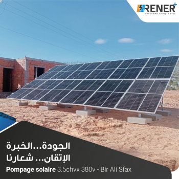 Pompage solaire 3.5 chvx 380 v- bir ali sfax