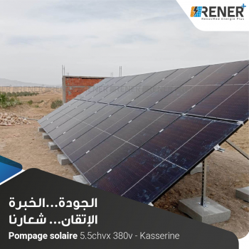 Pompage solaire 3.5 chvx 380 v- Kasserine