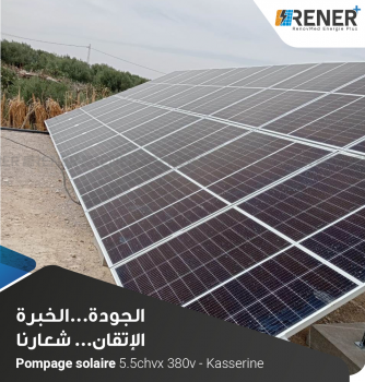 Pompage solaire 3.5 chvx 380 v- Kasserine