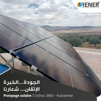 Pompage solaire 5.5 chvx 380 v- Kasserine