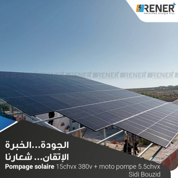 Pompage solaire 15 chvx 380 v+ moto pompe 5.5 chvx sidi bouzid