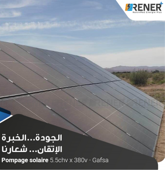 Pompage solaire 5.5 chvx 380 v- gafsa