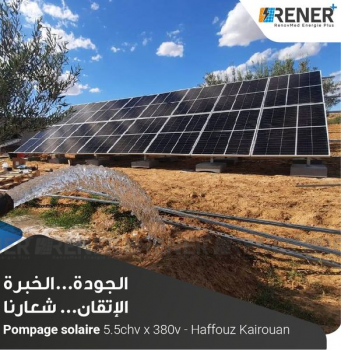 Pompage solaire 5.5 chvx 380 v- houfouz kairouan