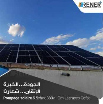 Pompage solaire 5.5 chvx 380 v- om laarayes gafsa
