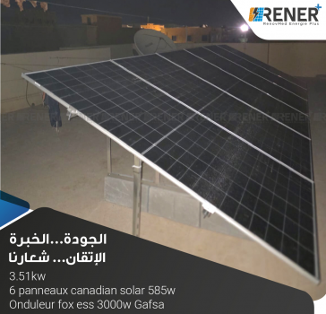 Nouvelle installation solaire livrée clé en main 3.51 kw 